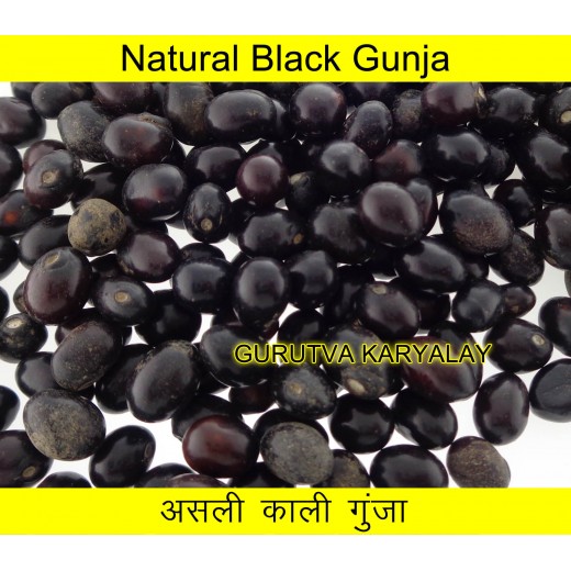 Black Gunja 11 Pieces Kali Gunja